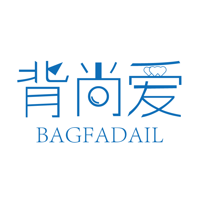 背尚爱BAGFADAIL