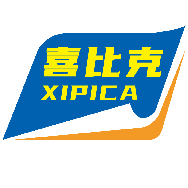 喜比克XIPICA