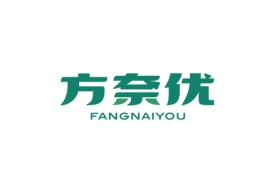 方奈优 FANGNAIYOU