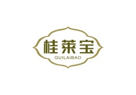 桂莱宝GUILAIBAO