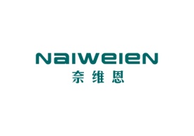 奈维恩Naiweien