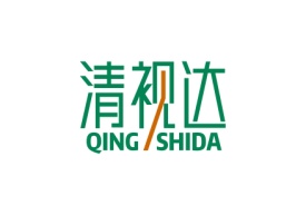 清视达QINGSHIDA