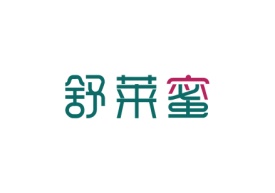 舒莱蜜
