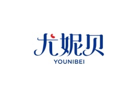 尤妮贝 YOUNIBEI