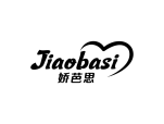 娇芭思