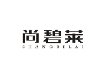 尚碧莱