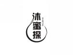 沐蜜探