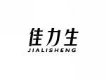 佳力生