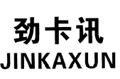 劲卡讯