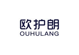 欧护朗OUHULANG