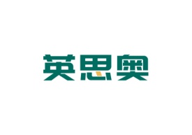 英思奥