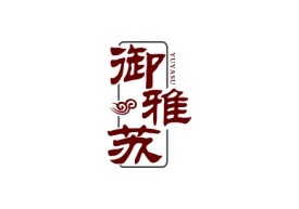 御雅苏Yuyasu