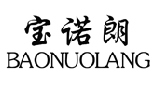 宝诺朗