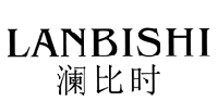 澜比时