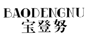 宝登努