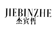 杰宾哲