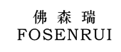 佛森瑞FOSENRUI