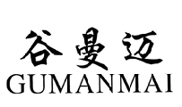 谷曼迈