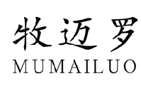 牧迈罗MUMAILUO