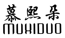 慕熙朵,MUXIDUO