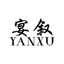 宴叙,YANXU
