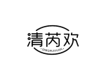 清芮欢