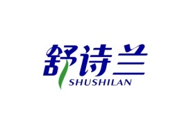舒诗兰Shushilan
