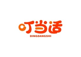 叮当适DINGDANGSHI