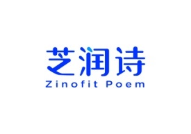 芝润诗Zinofit Poem
