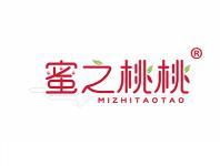 蜜之桃桃