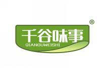 酷鸡战士