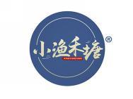 小渔禾塘