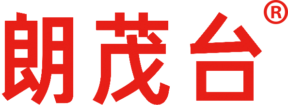 朗茂台