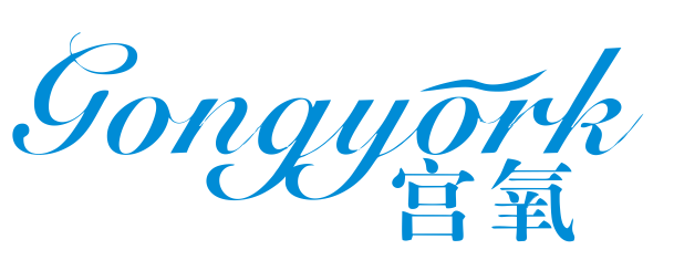 宫氧 GONGYORK