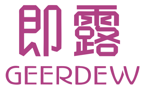 即露 GEERDEW