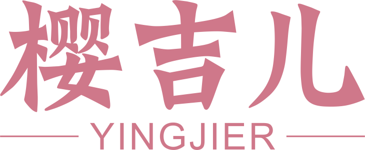 樱吉儿