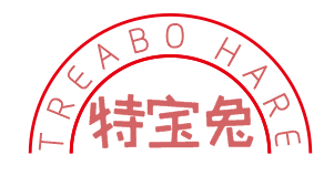 特宝兔 TREBAO HARE