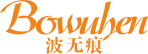波无痕
