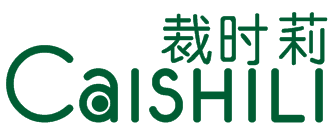 裁时莉