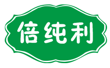 倍纯利