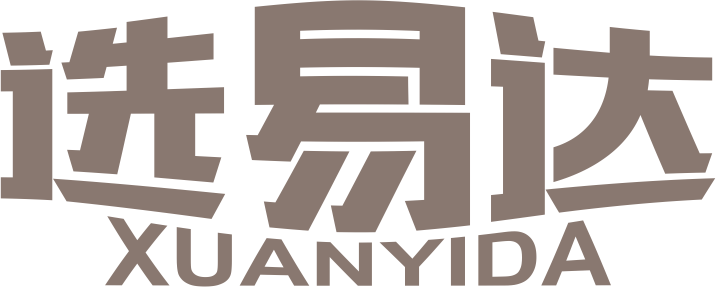 选易达