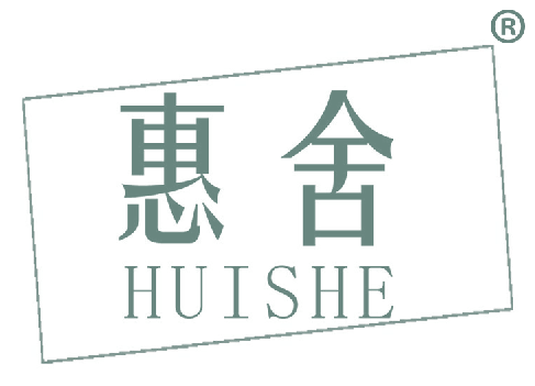 惠舍