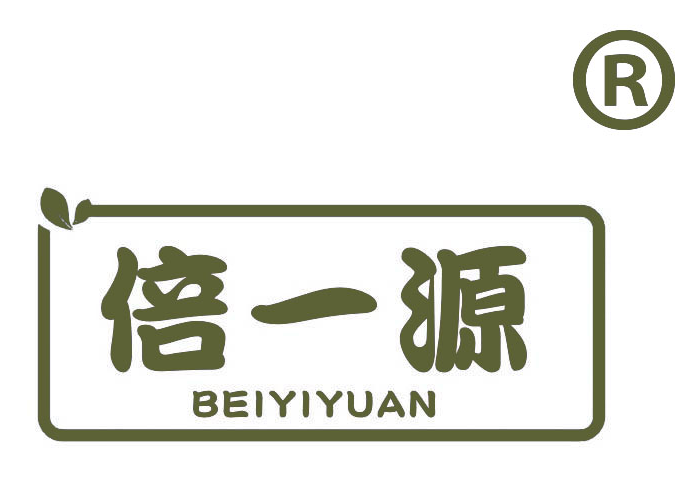 倍一源