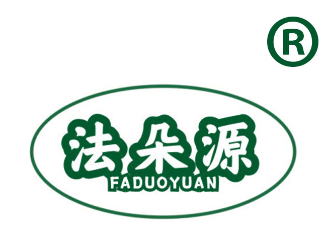 法朵源