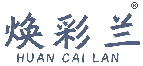 焕彩兰