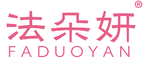 法朵妍