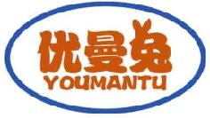 优曼兔