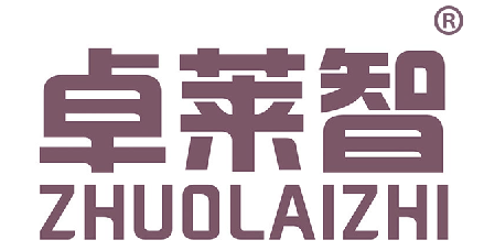 卓莱智