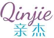 亲杰