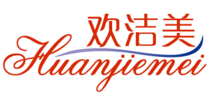 欢洁美